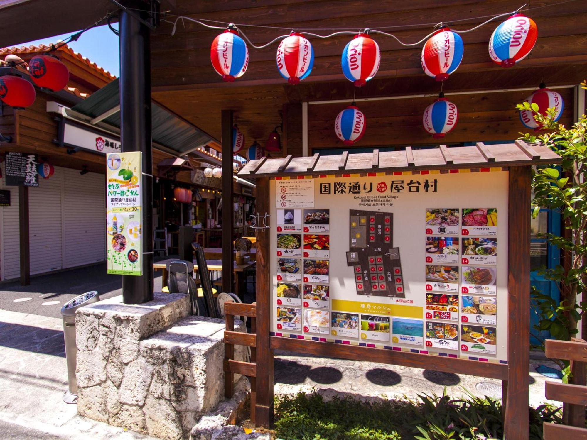 Hotel Blion Наха Экстерьер фото