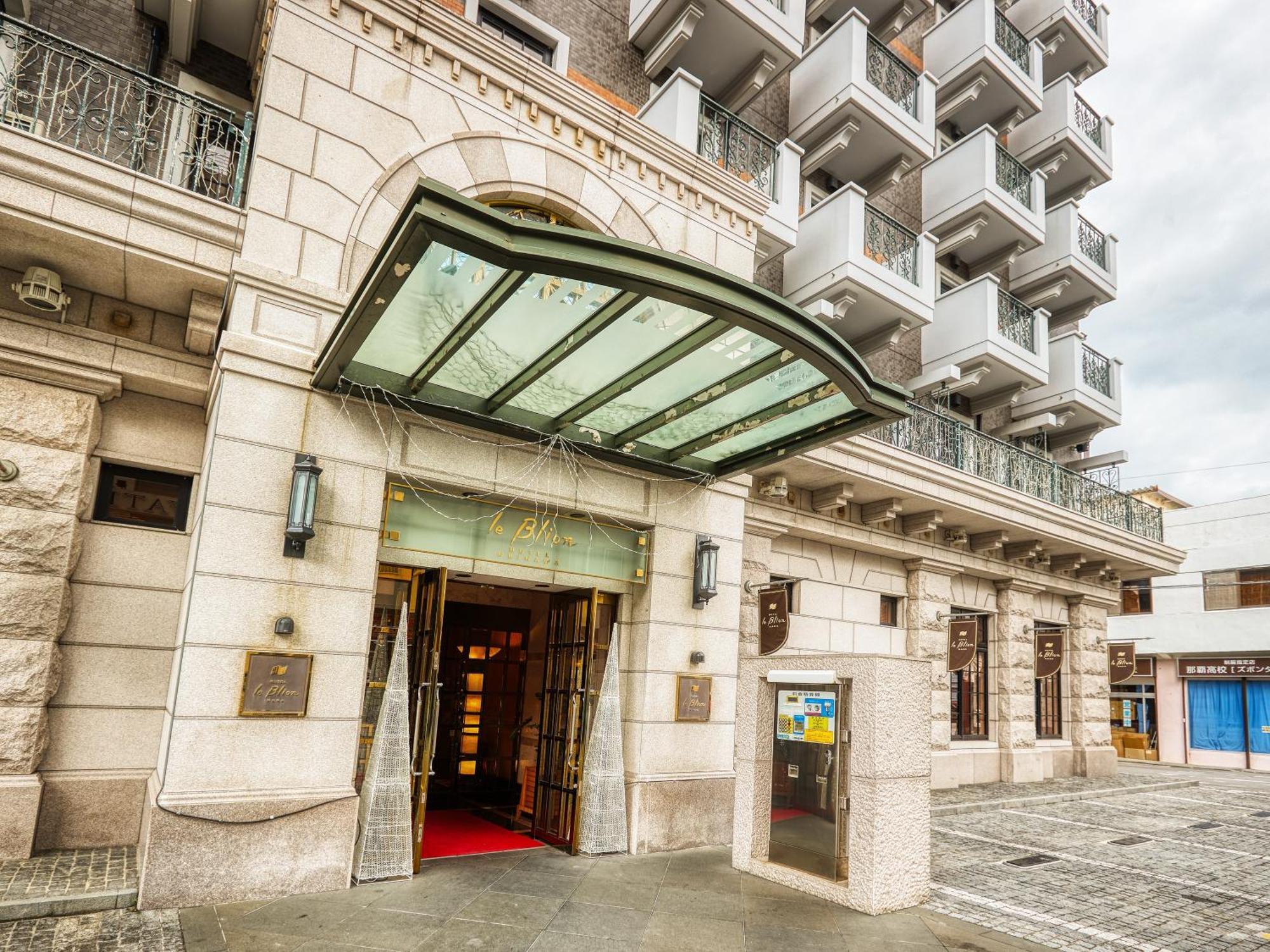Hotel Blion Наха Экстерьер фото